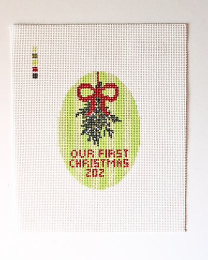 Our First Christmas Ornament (Custom Year)