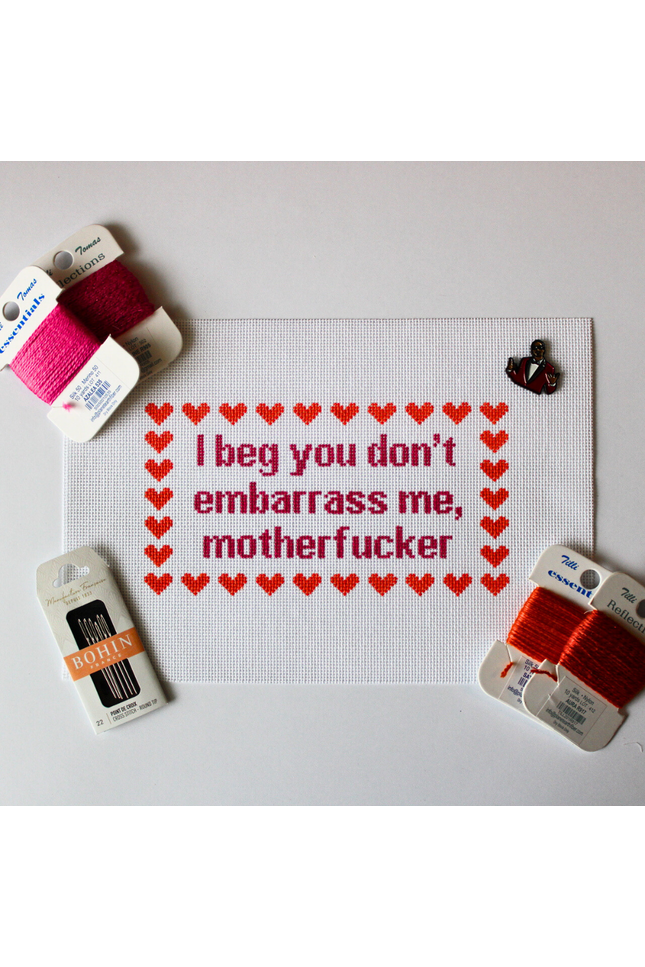 Don't Embarrass Me...