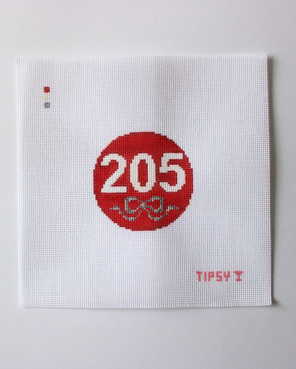 205 Ornament