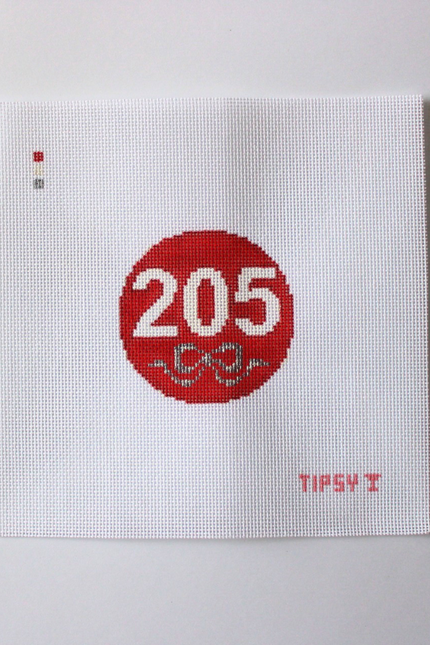 205 Ornament
