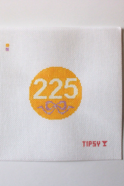 225 Ornament