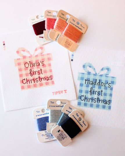 Baby Boy's Name First Christmas (Customizable)