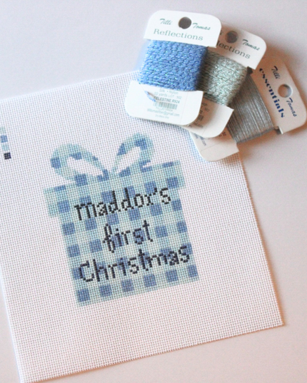 Baby Boy's Name First Christmas (Customizable)